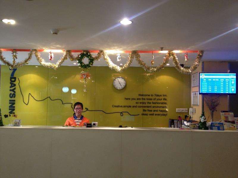 7 Days Inn Guangzhou Exterior photo