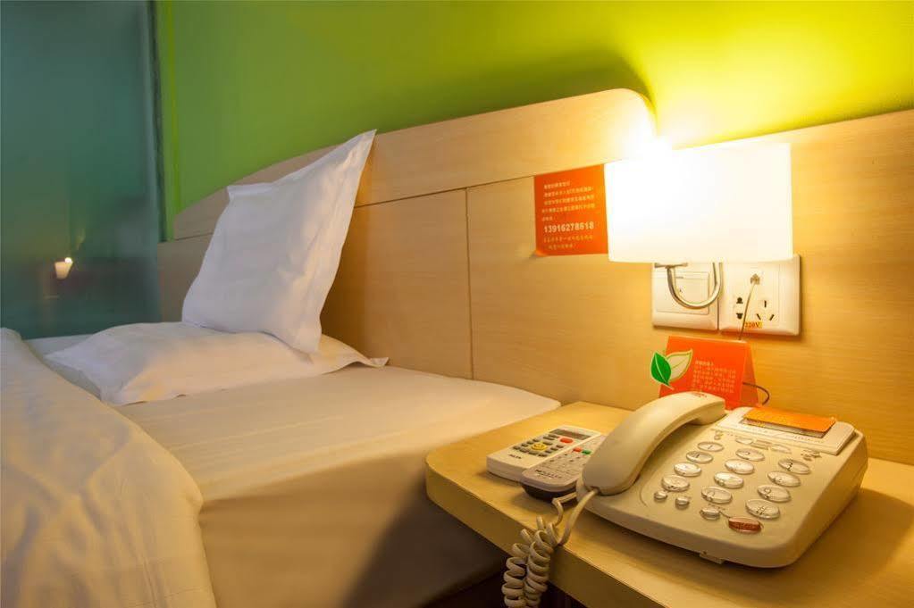 7 Days Inn Guangzhou Exterior photo