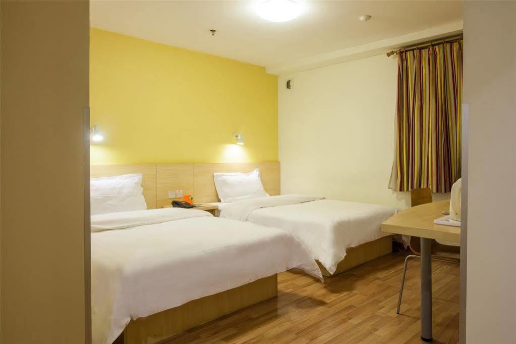 7 Days Inn Guangzhou Exterior photo